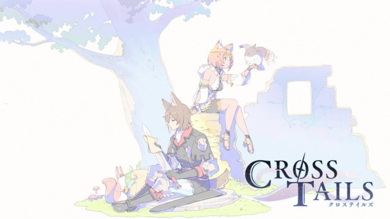 上位ジョブの解放条件まとめ