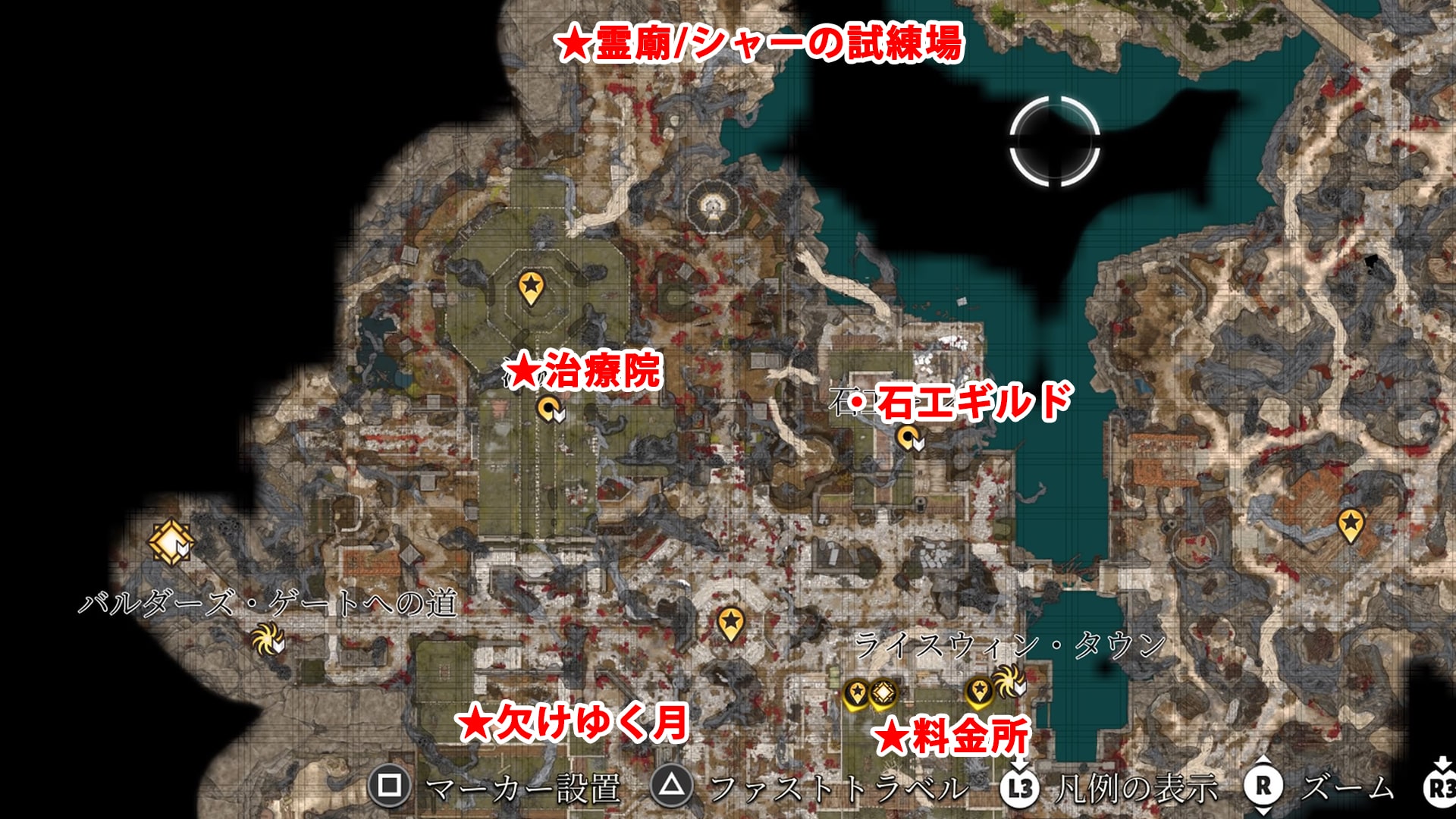 地域マップ