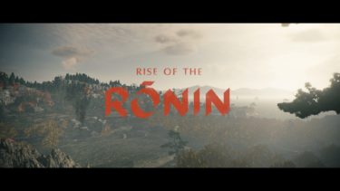 【ライズオブローニン】序盤の進め方や戦い方のコツなど【Rise of the Ronin】