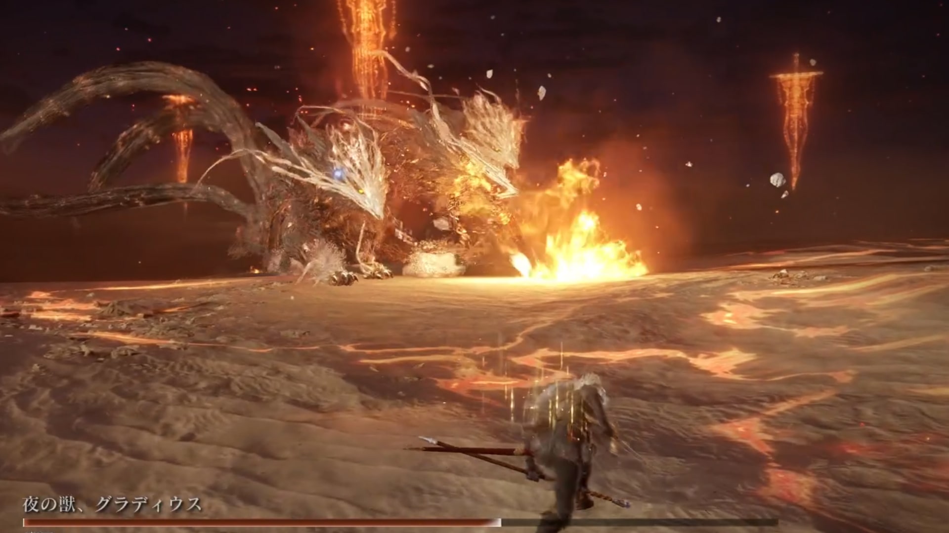 剣を地面に突き刺しての炎攻撃