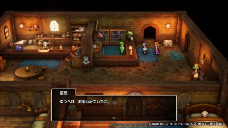 ゆうべはおたのしみでしたね