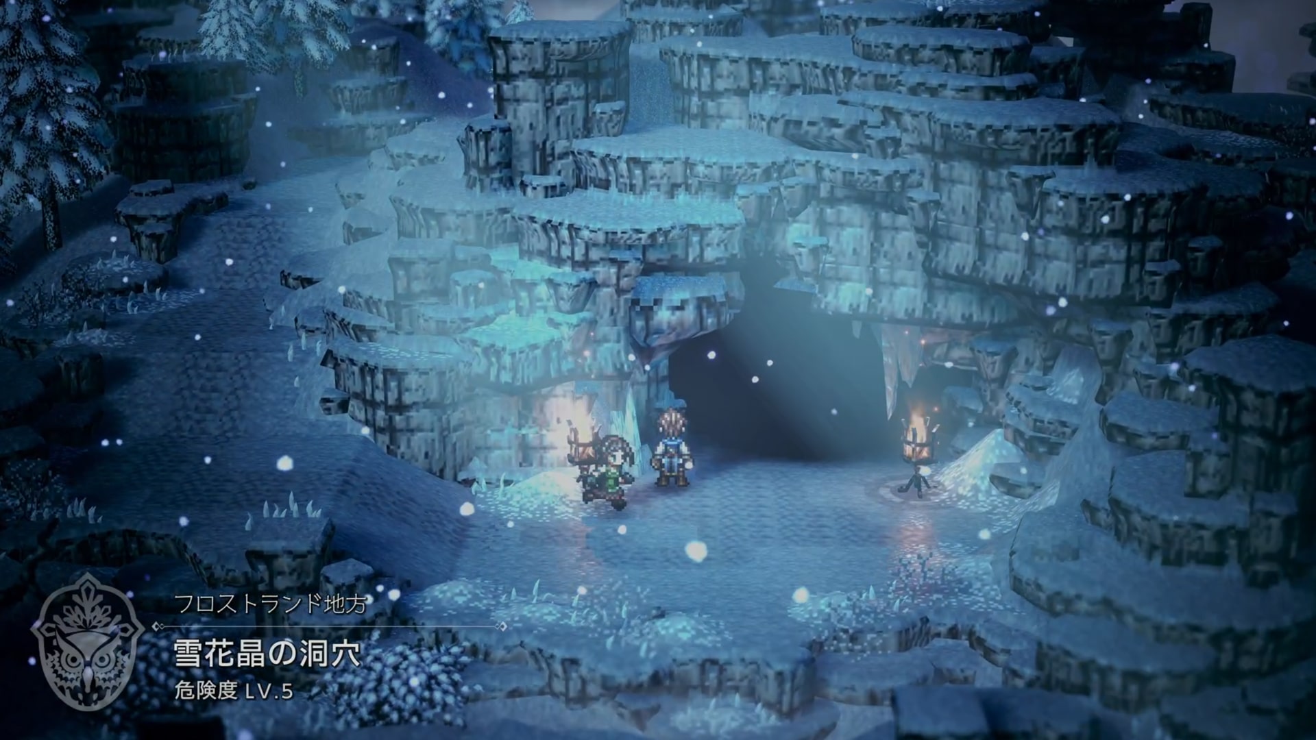 イベント発生場所