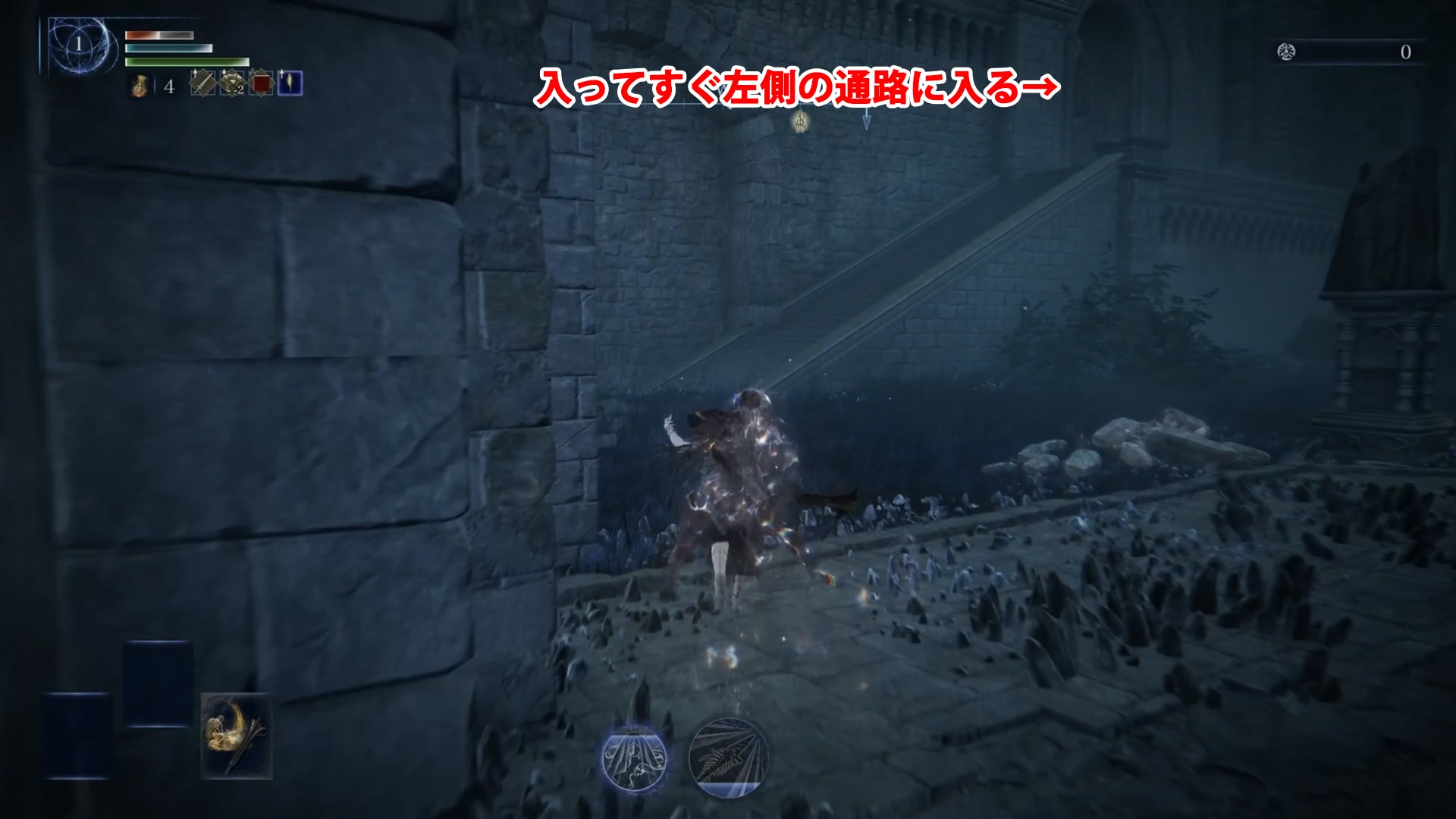 左側の通路に入る