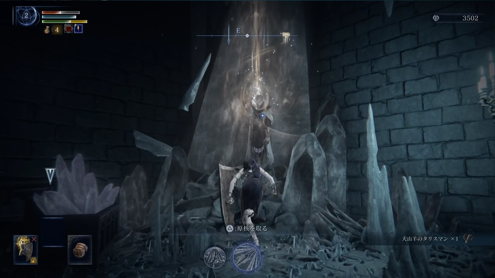 イベントを進行