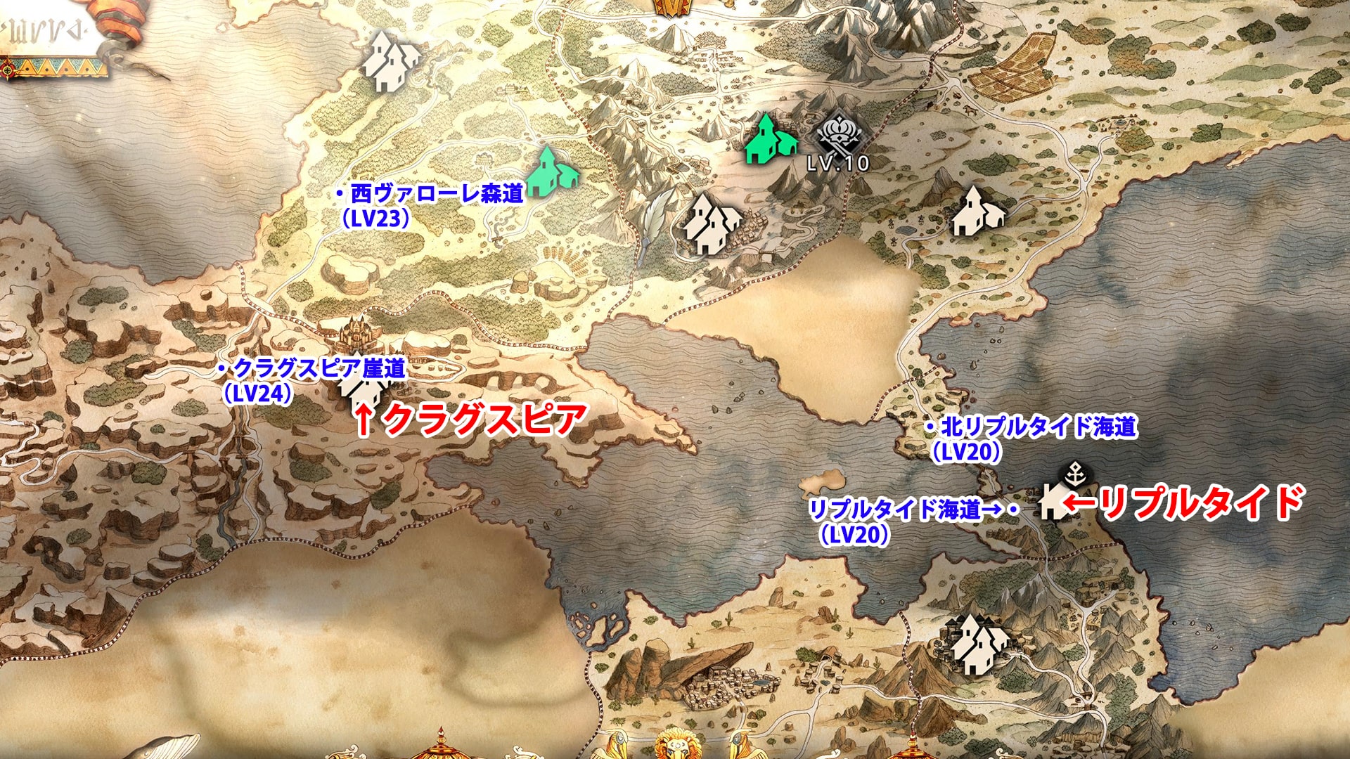 トレサ・ピウスの場所