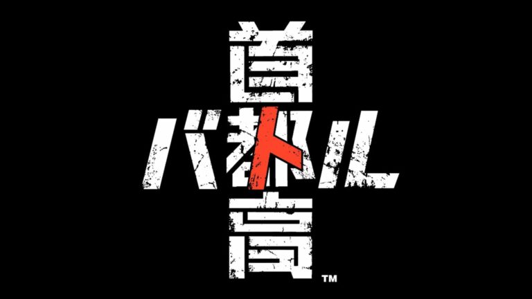 ステージ5クリアまで