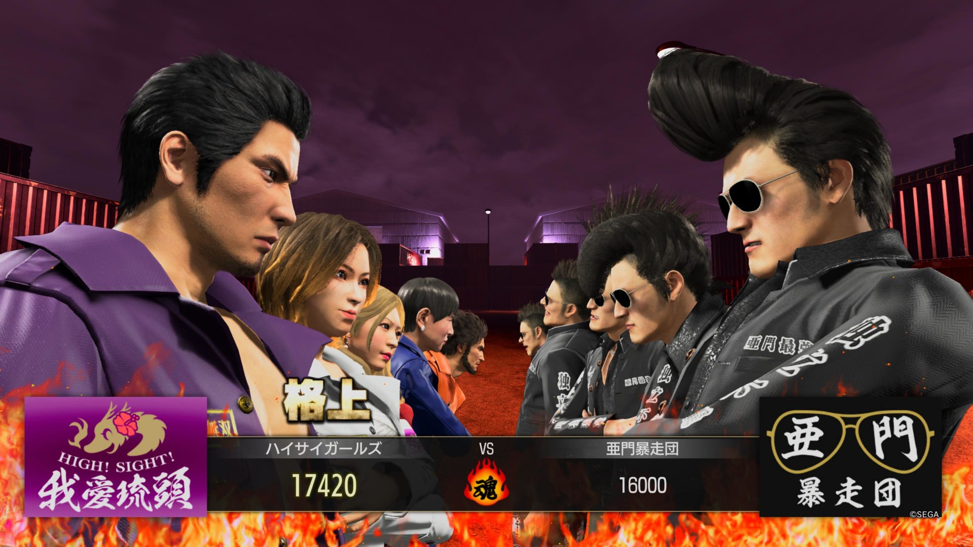 ツッパリ魂を16000以上にする