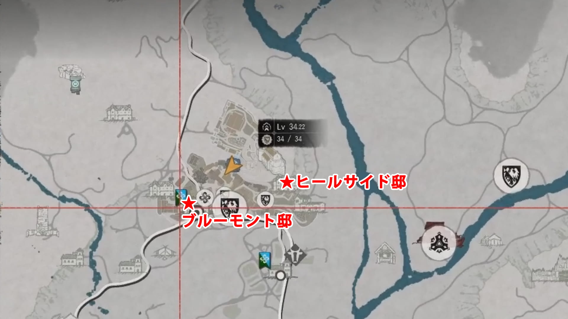 ブルーモント邸/ヒールサイド邸