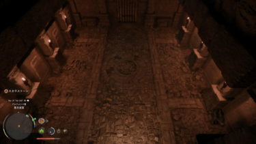 【紅の砂漠】青月迷宮の謎解きの解答とヒント｜古代遺跡 【CRIMSON DESERT】