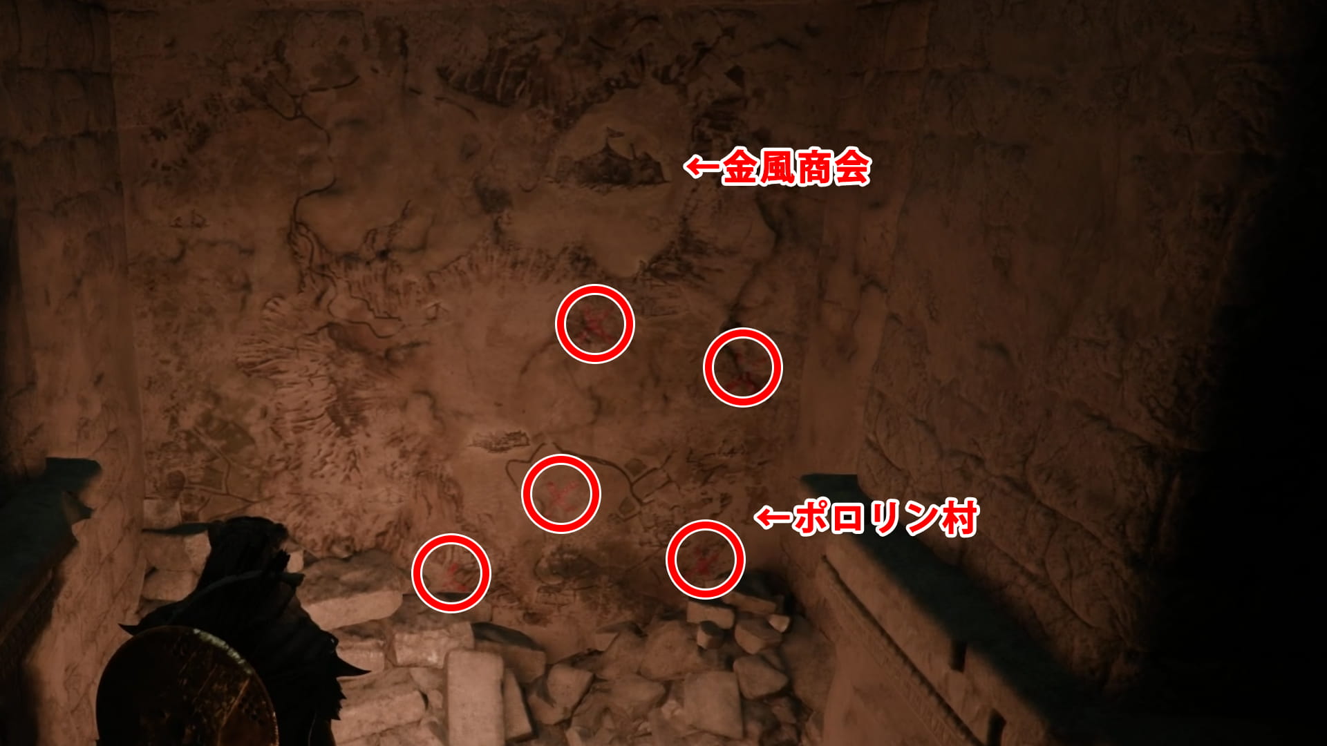 壁画でヒントを確認