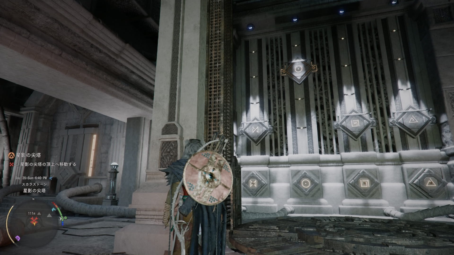 まずは4章をクリアする