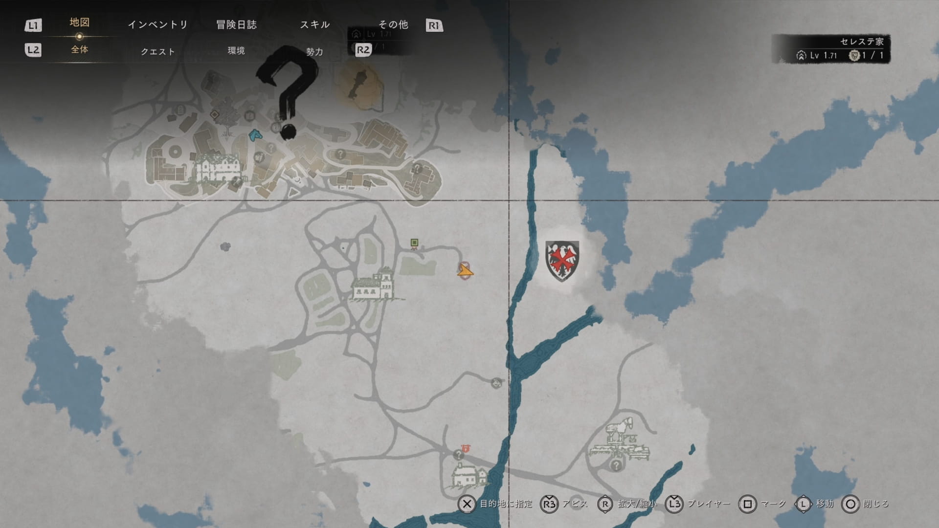 ロード後すぐにマップを開くのは危険