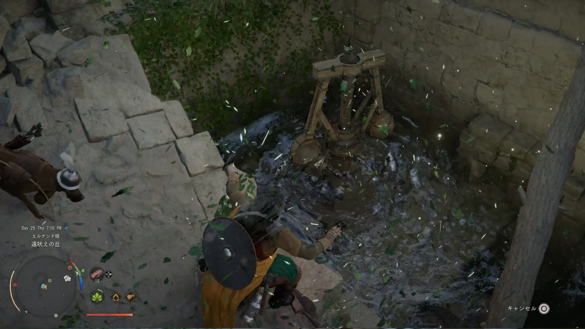 装置に風を送って水面を下げる