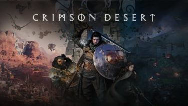 【紅の砂漠 攻略】PS5版でマップを開いたら頻繁にフリーズする場合の対処法【CRIMSON DESERT】