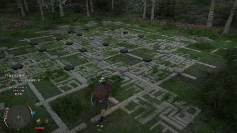 影の森の遺跡のオセロの謎解きの解答