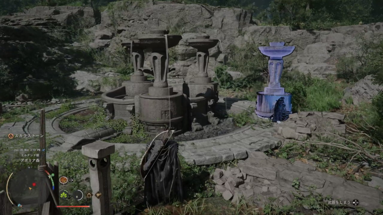 アボリア森の遺跡の謎解きの解答｜古代遺跡