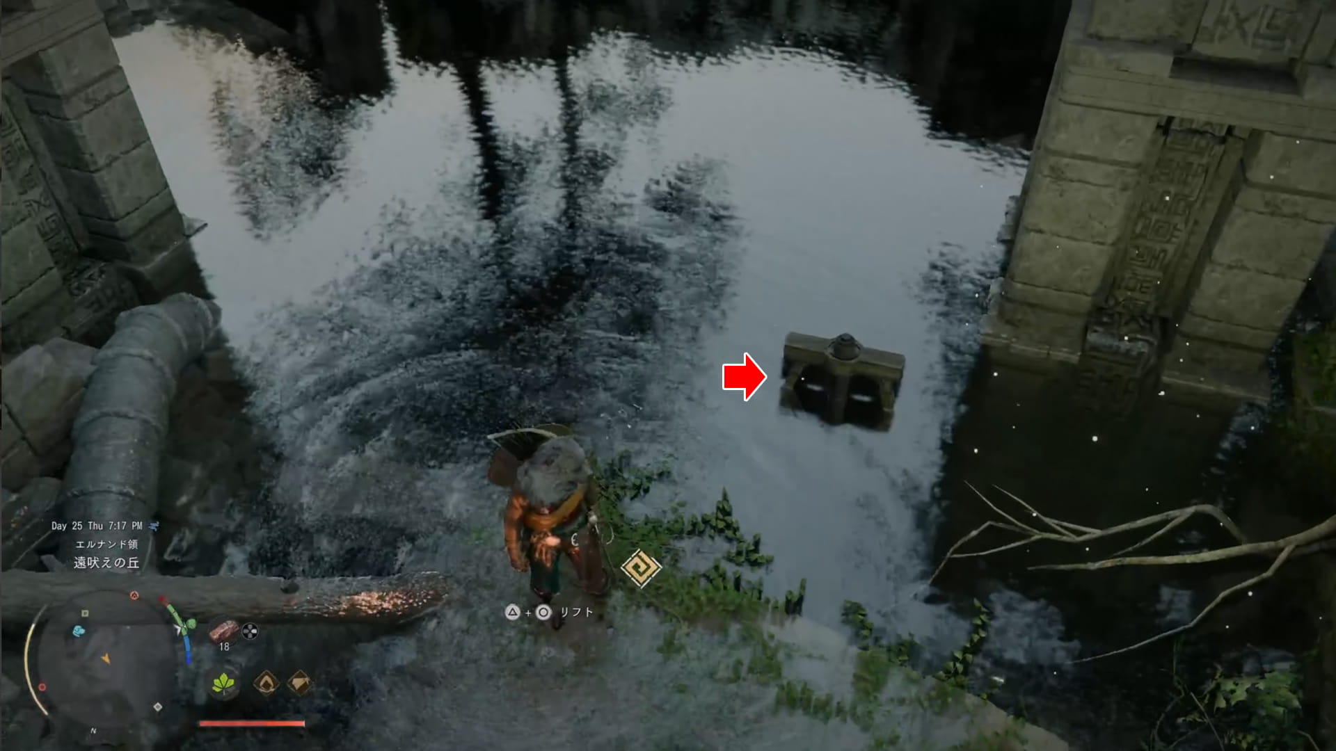 水面から出てきた装置に風を送る