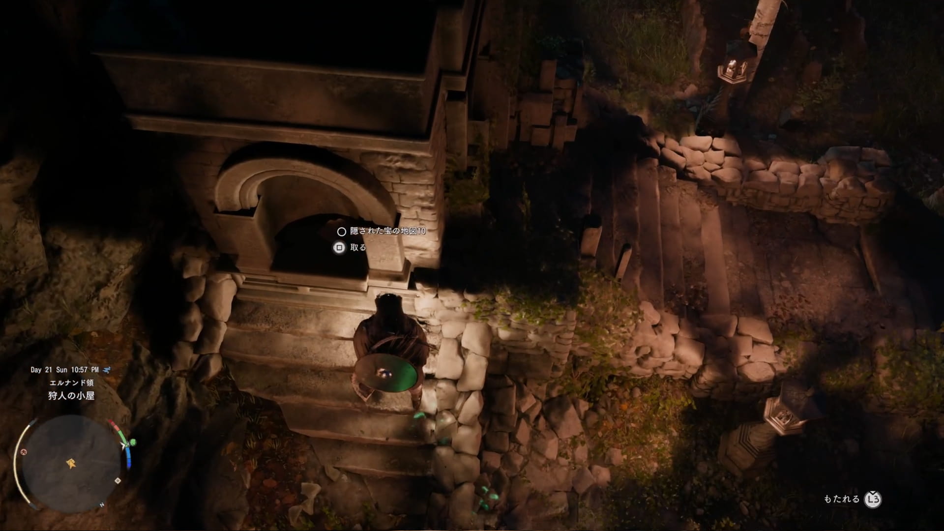 隠された宝の地図10がある