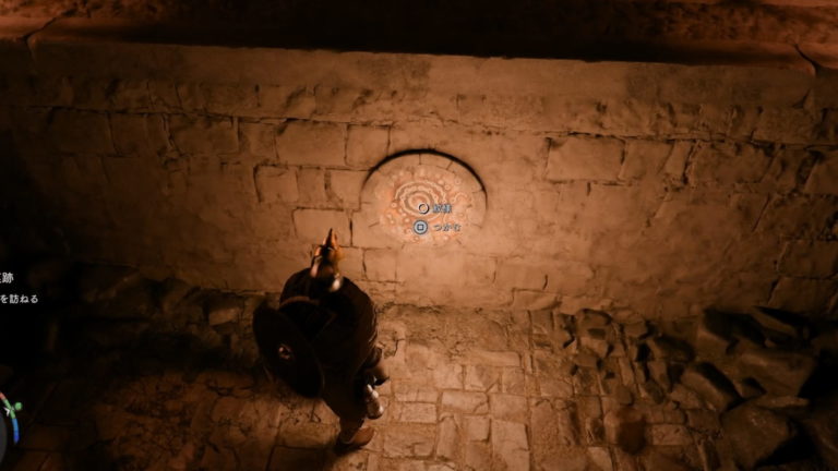 竜の石室の謎解きの解答とヒント