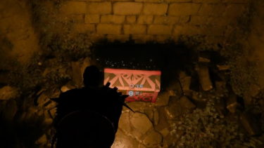 「隠された宝の地図10」の場所と宝の入手方法