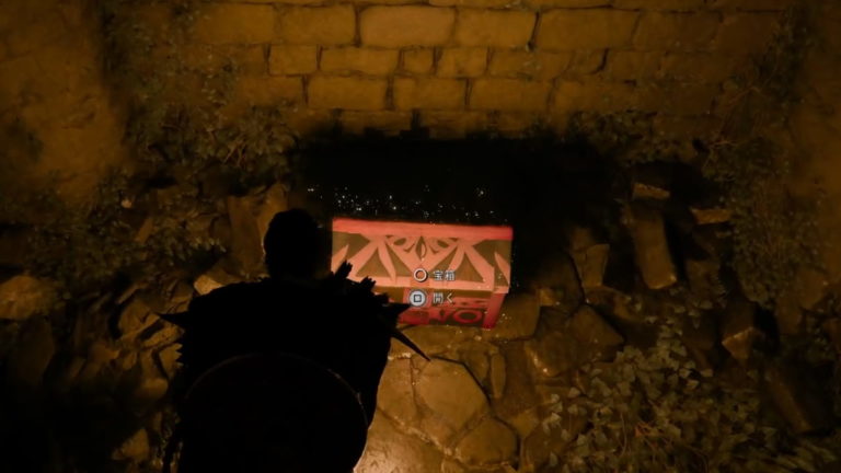 「隠された宝の地図10」の場所と宝の入手方法