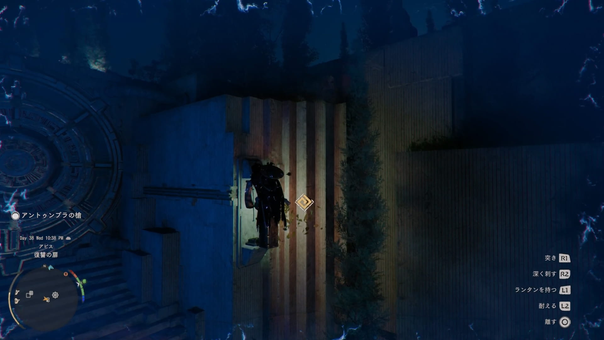 長方形の物体をセットする