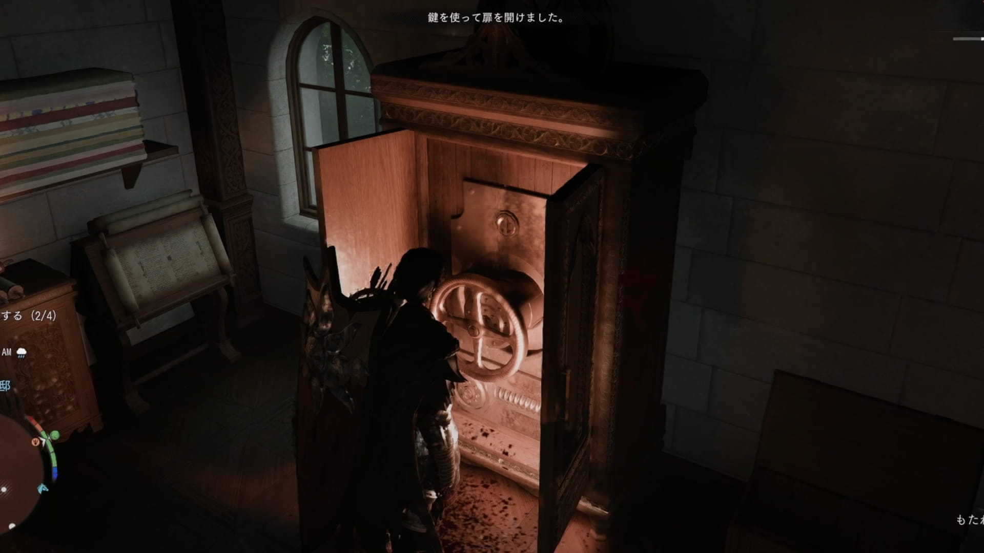 鍵がかかったクローゼットを開ける