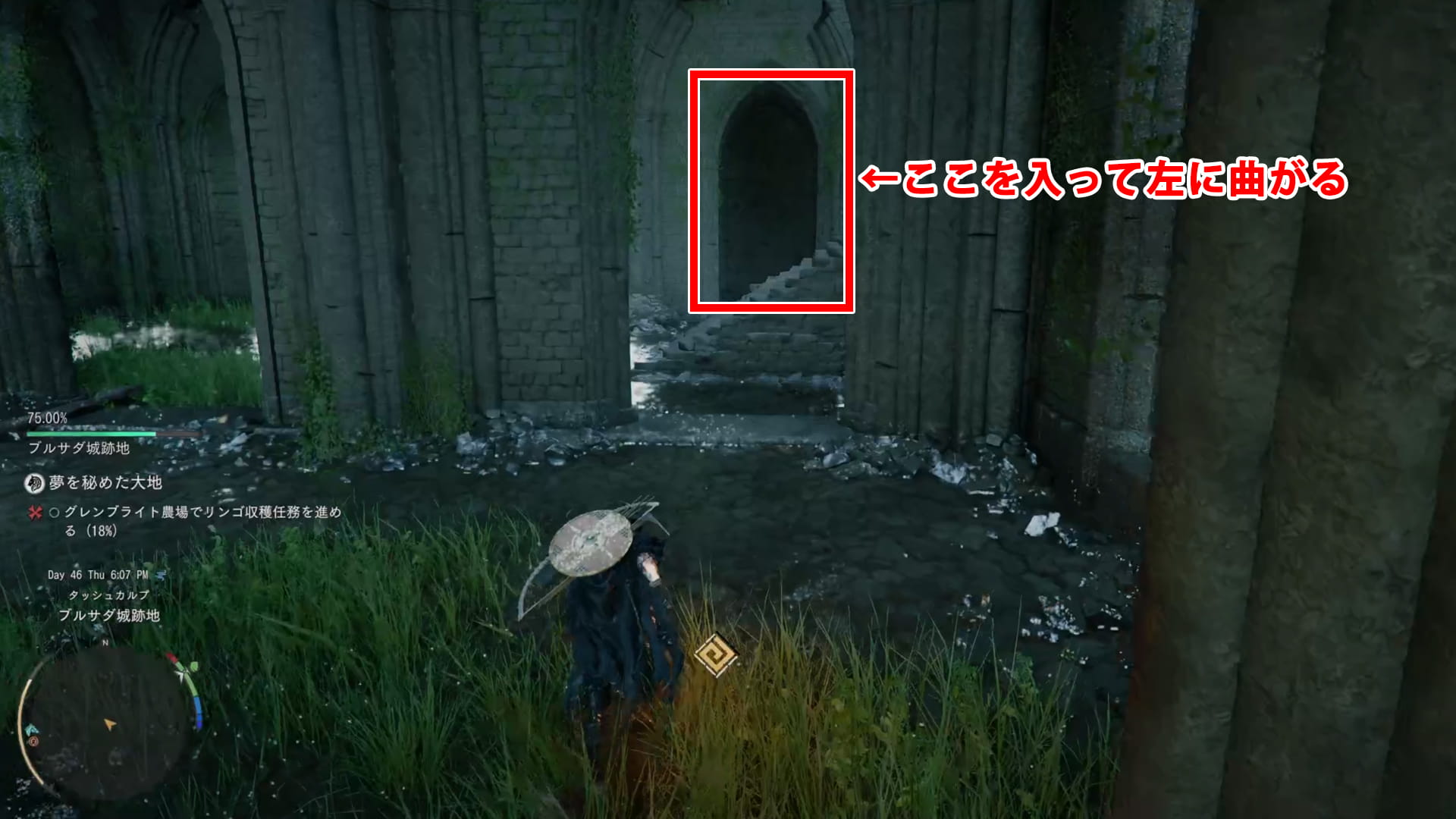 階段奥の通路に入る